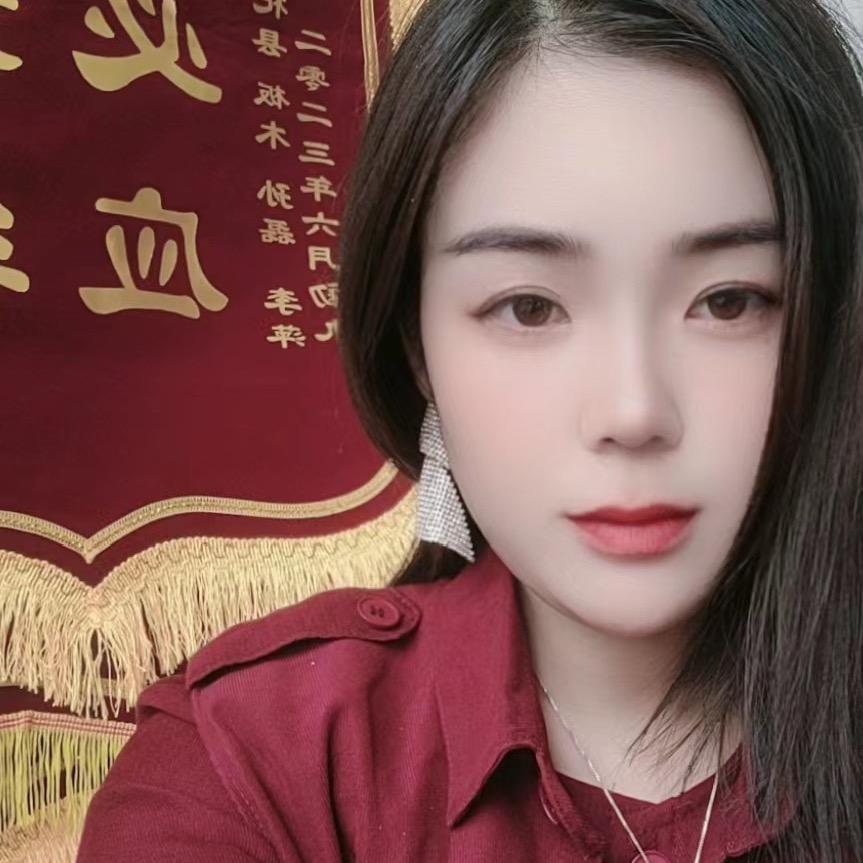 易缘3