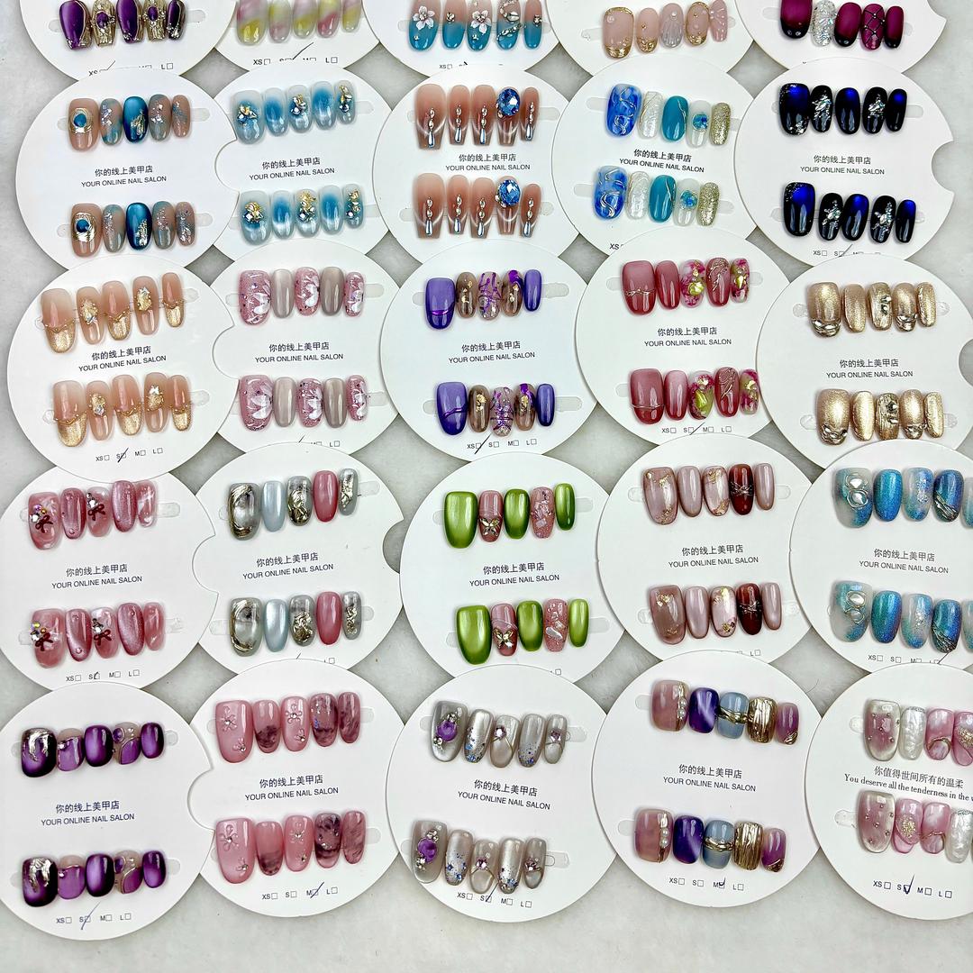 蓝莓美甲日记🫐