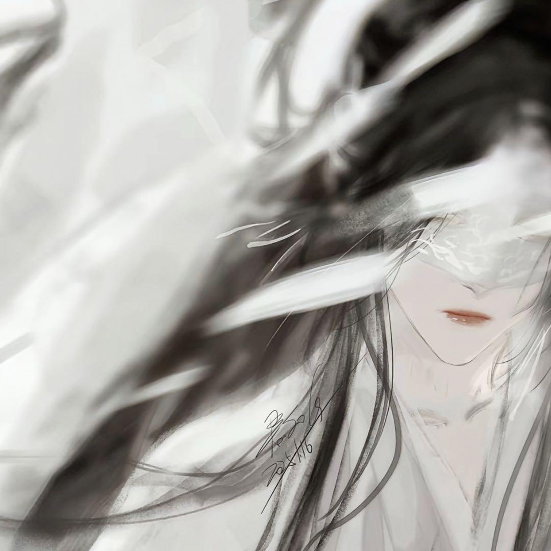 良好市民师姑娘