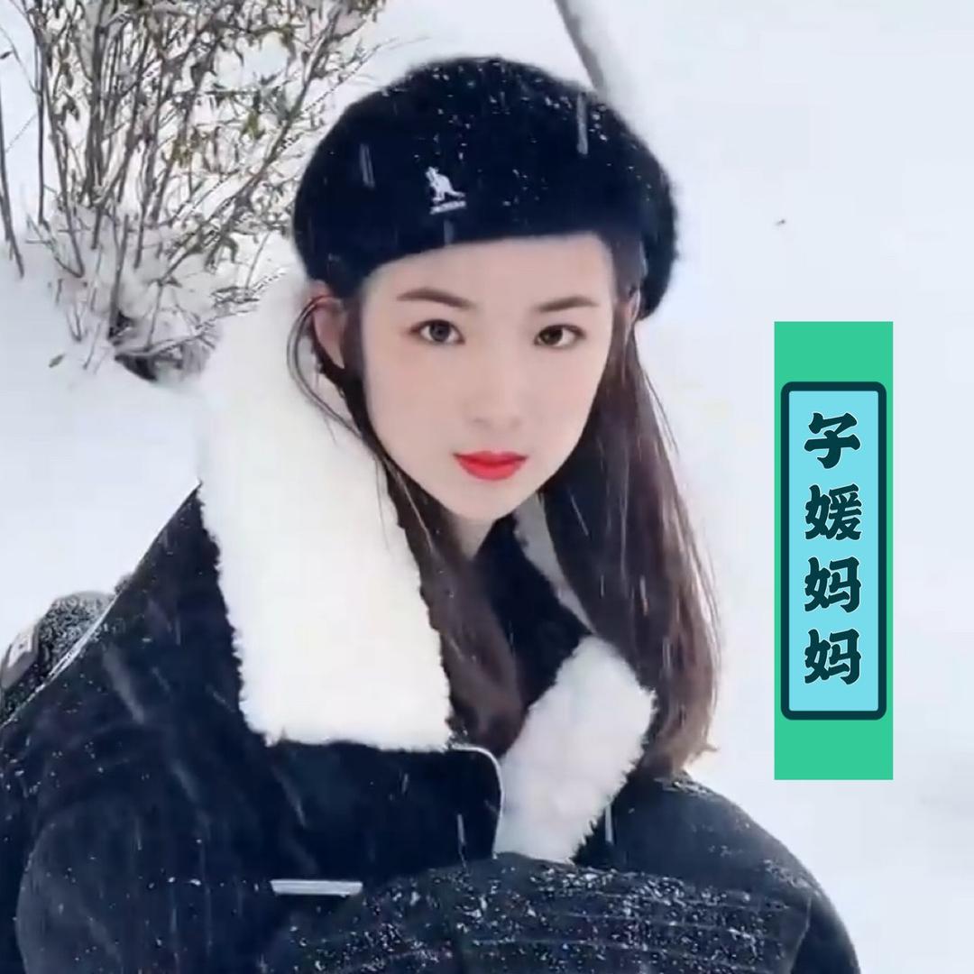 童之益全国母婴连锁(小街店)