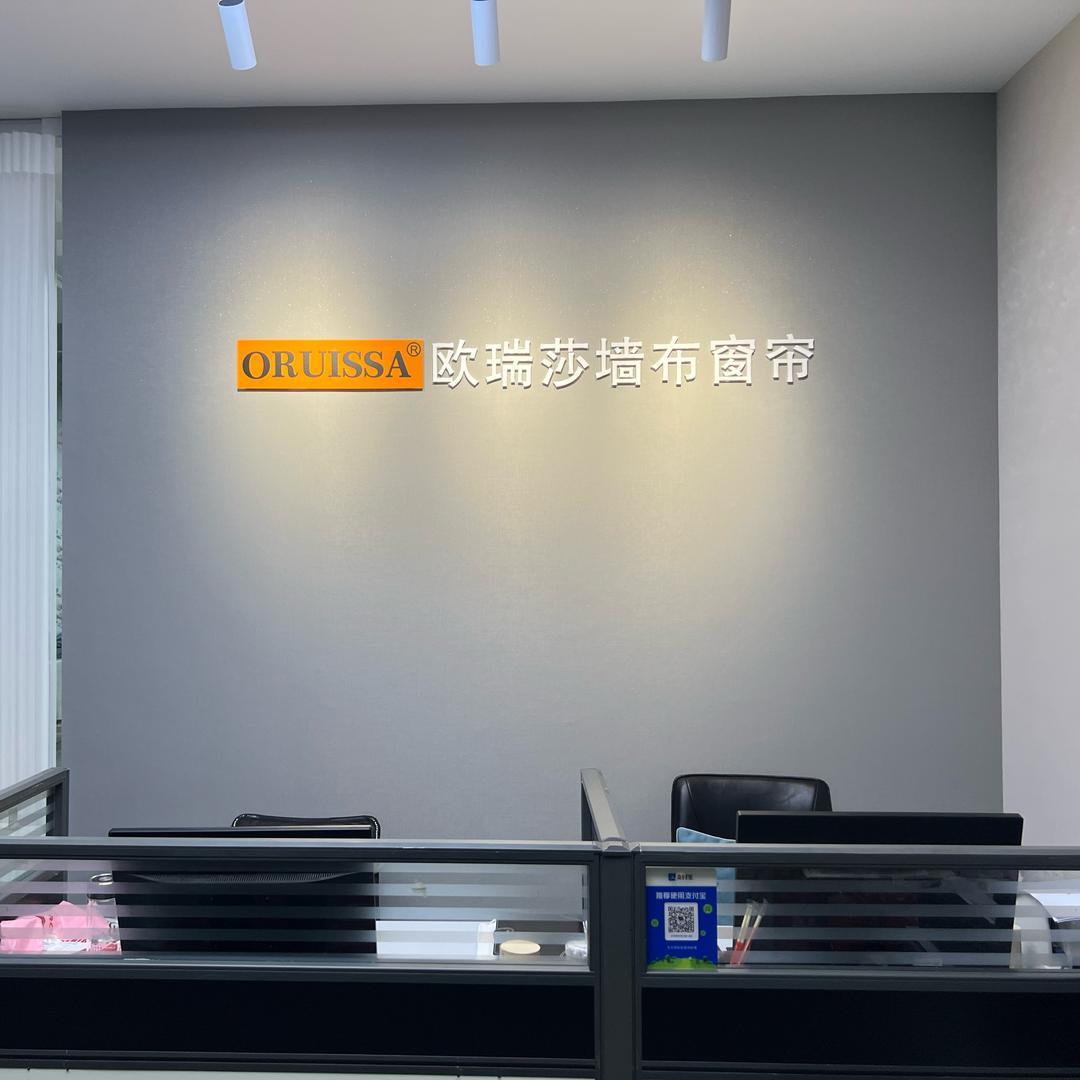 郑州墙布工厂欧瑞莎壁布乐乐