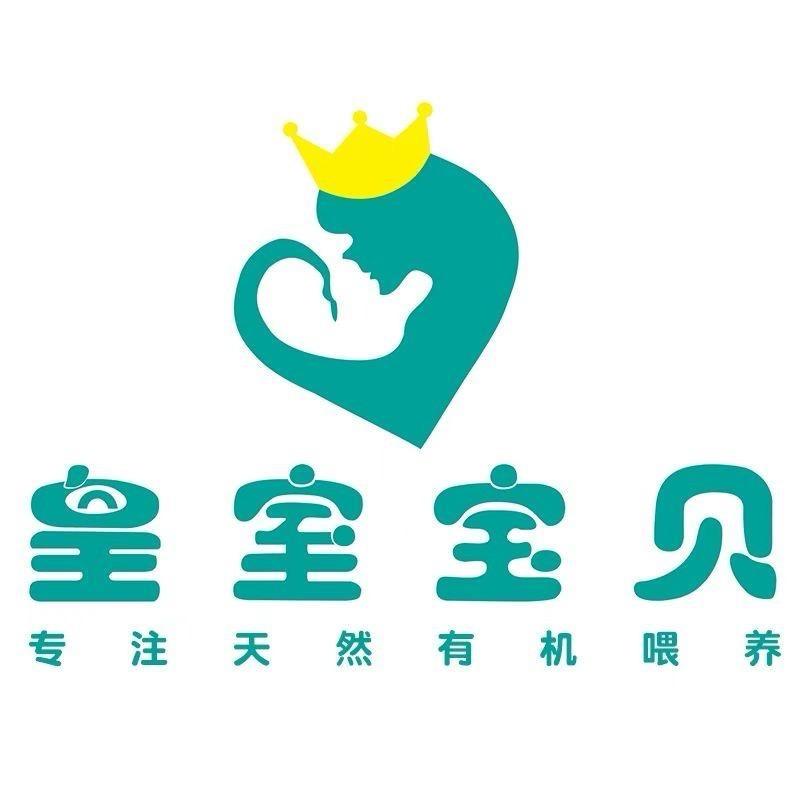 桐梓皇室宝贝母婴生活馆