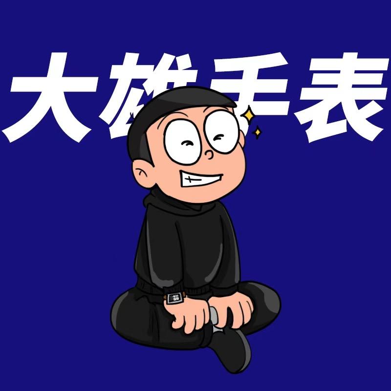 华强北大雄