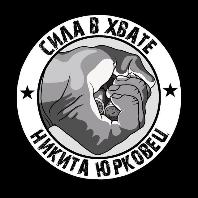 пָruchнік_Юрковец