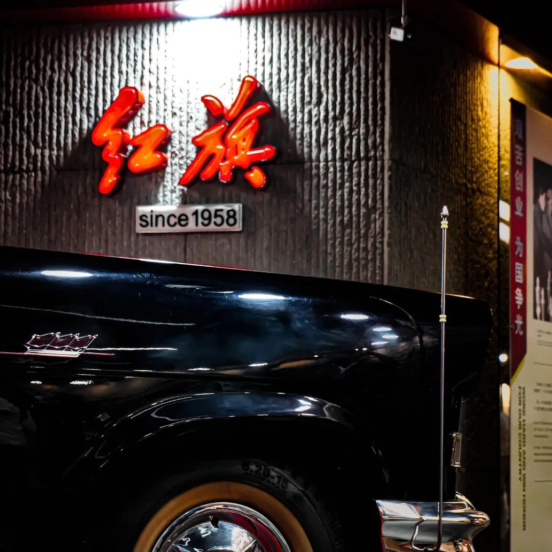 榆林红旗汽车小炮