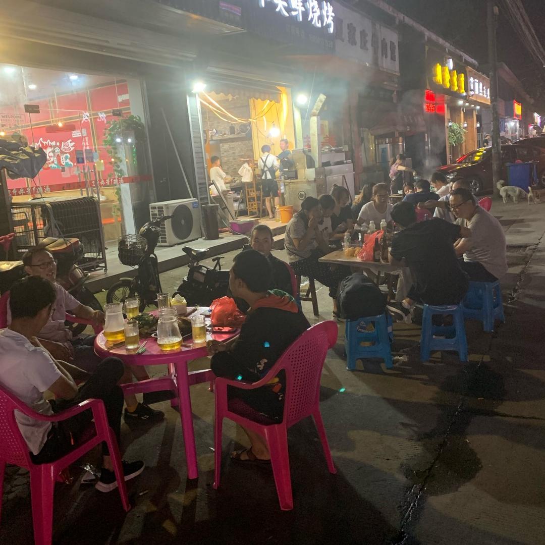 味美鲜烧烤官方号