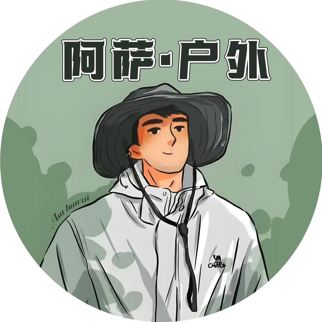 A阿萨工艺制品