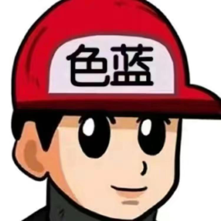 网恋被骗八千！