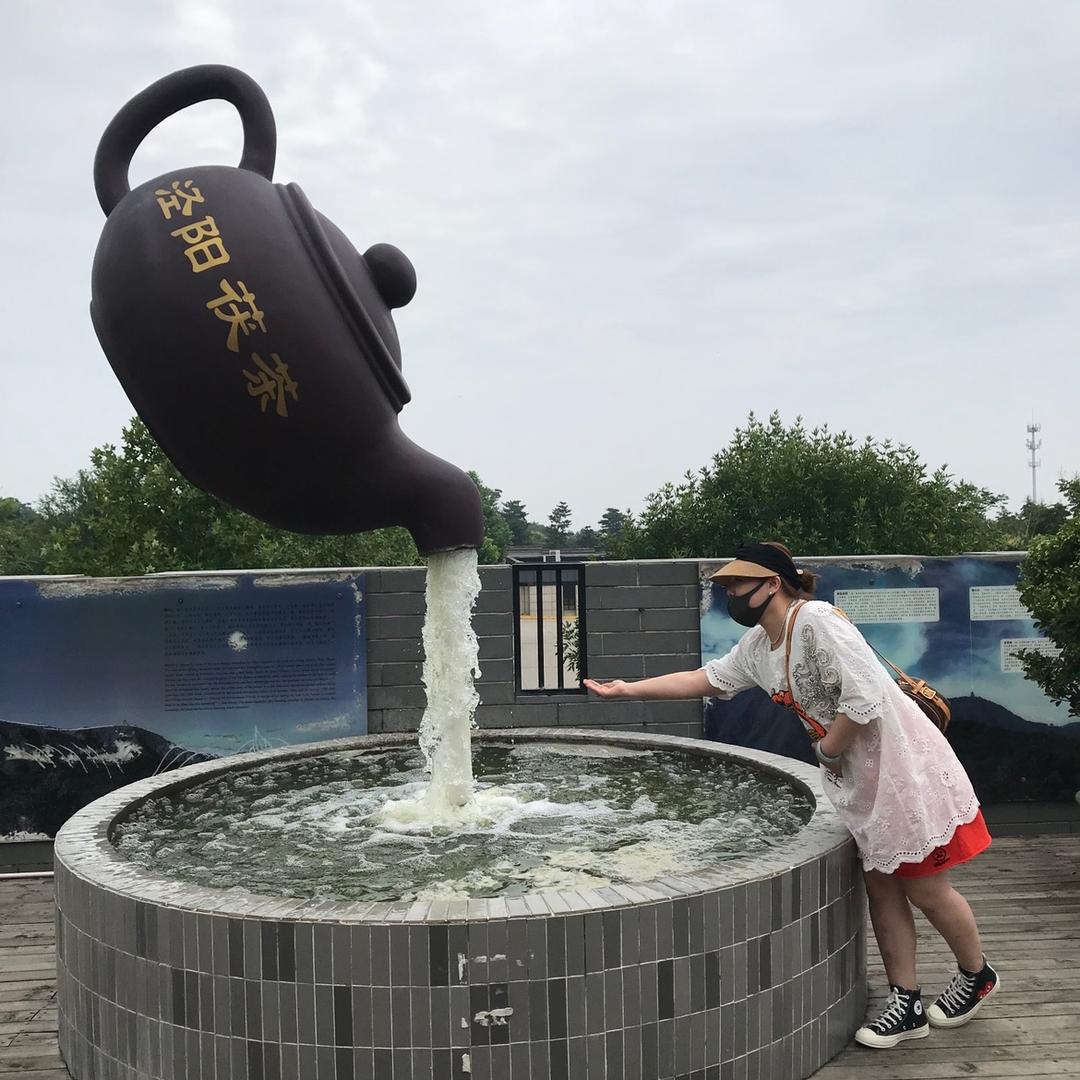 高姗姗