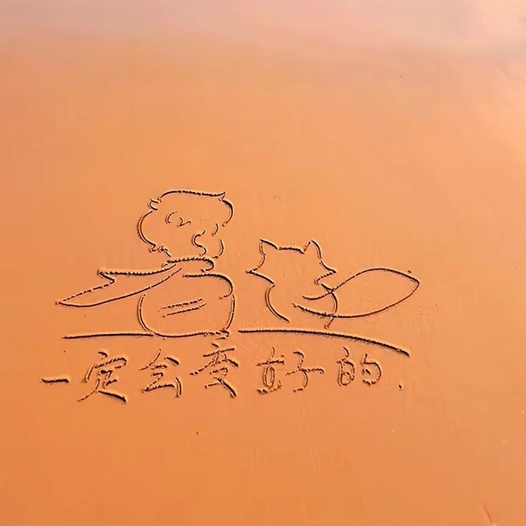 小欧小欧🏓️🍟