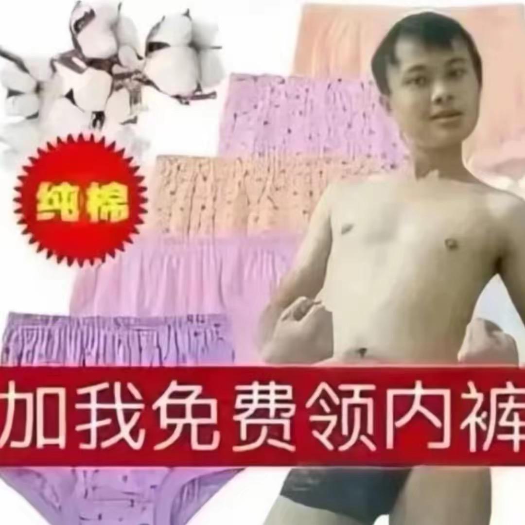 依托答辩