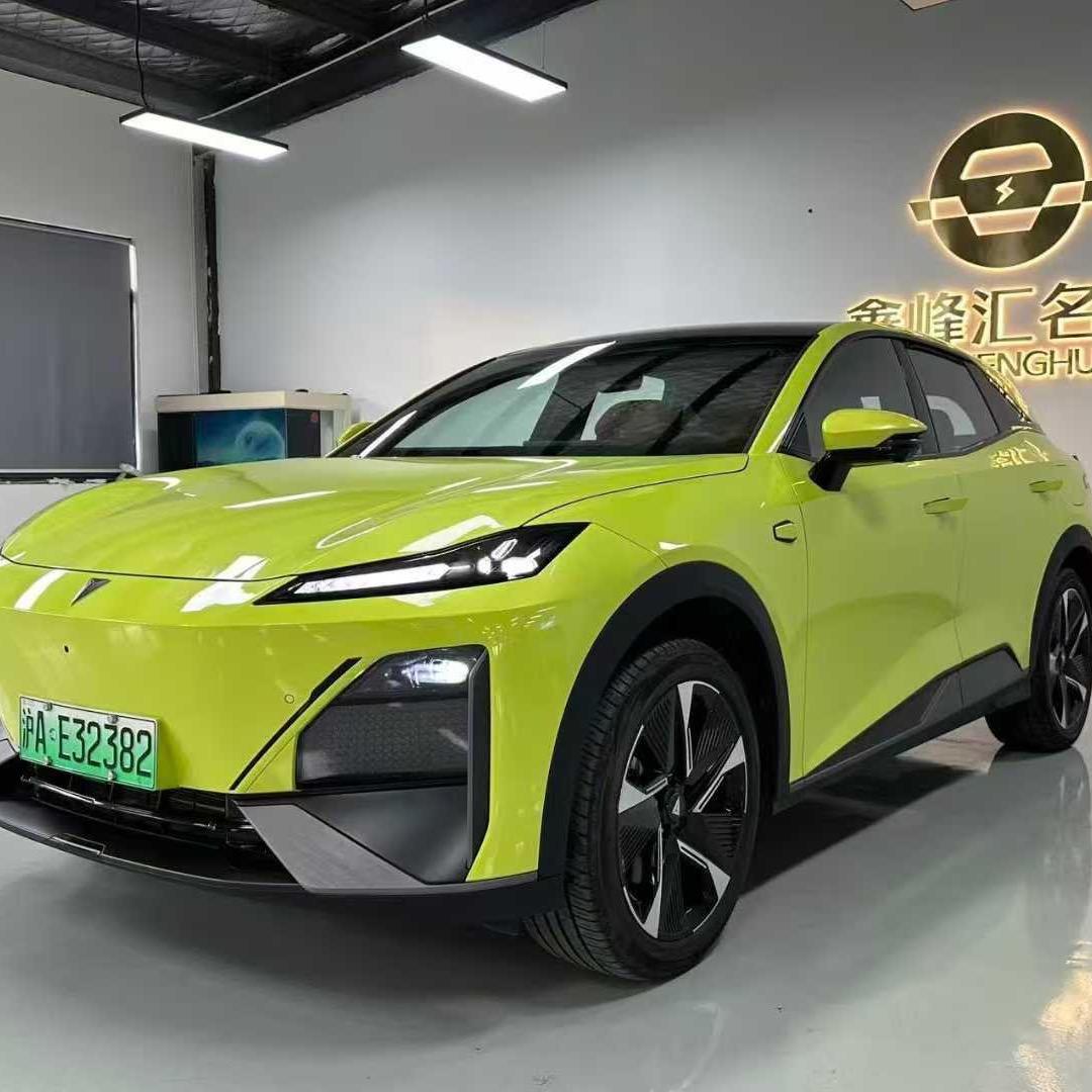 上海新能源二手车买卖