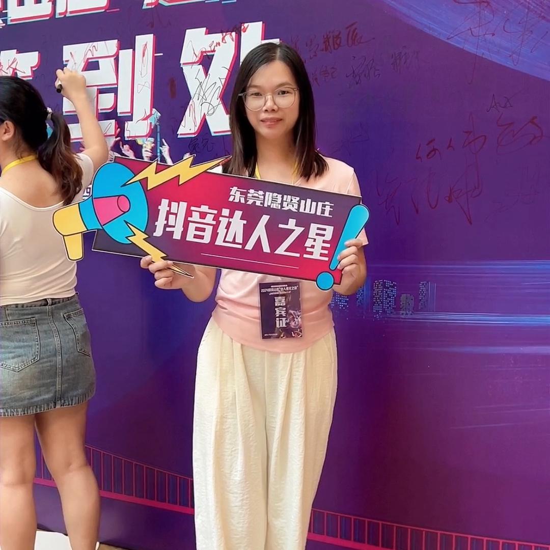 小橙团购
