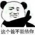 傲世飞仙德卡互娱