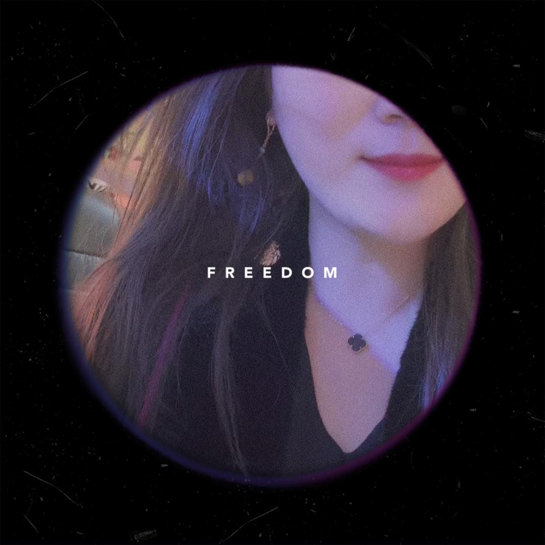 Xy²美业-全品类烟台集中仓