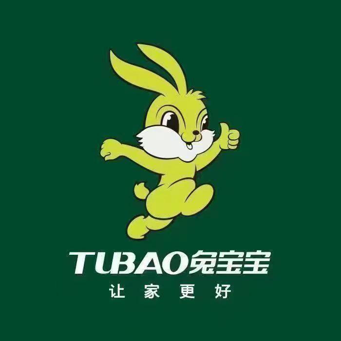 兔宝宝易装馆邓家窑店