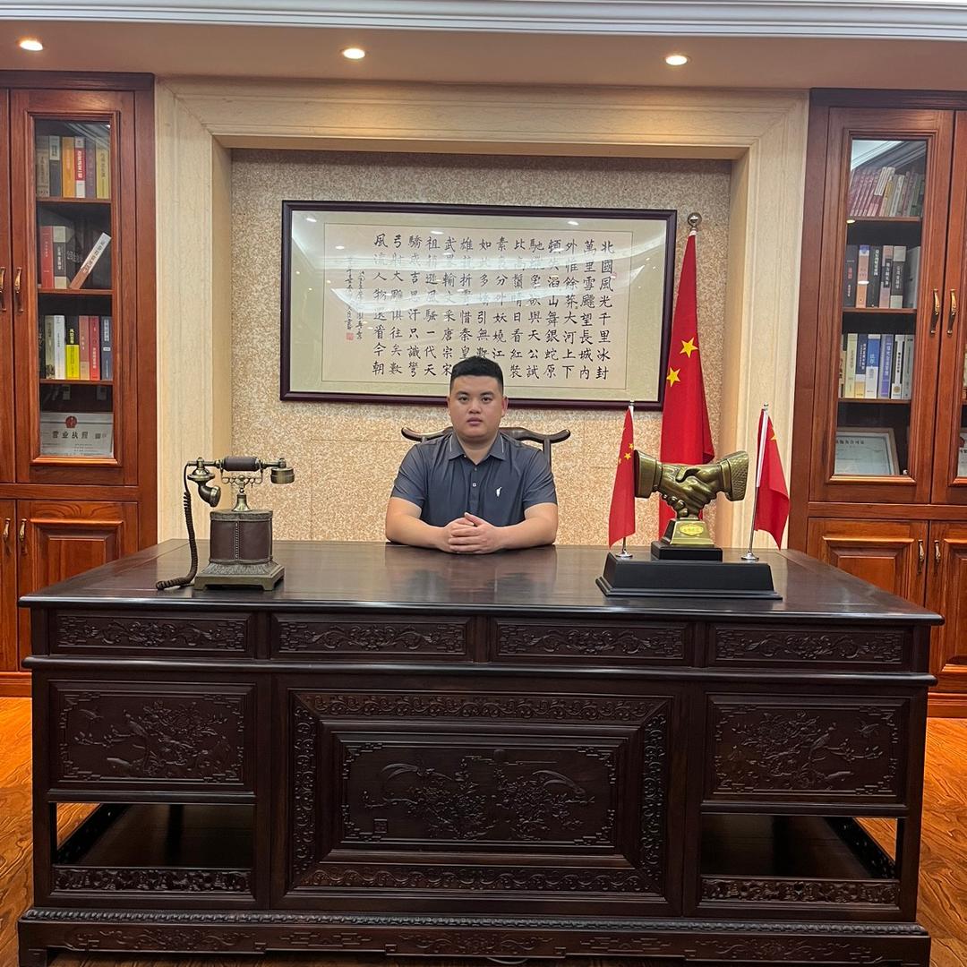 共创未来