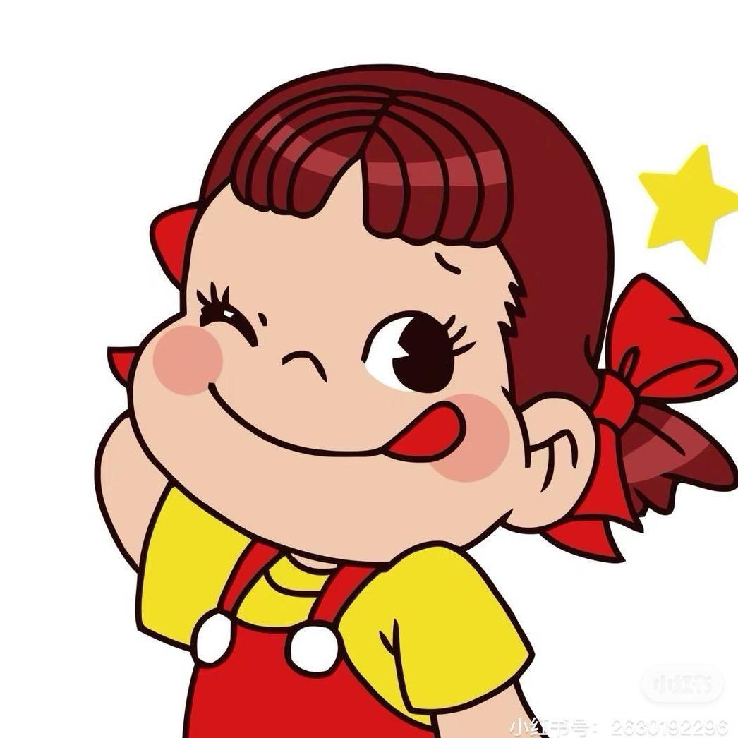 小屁孩