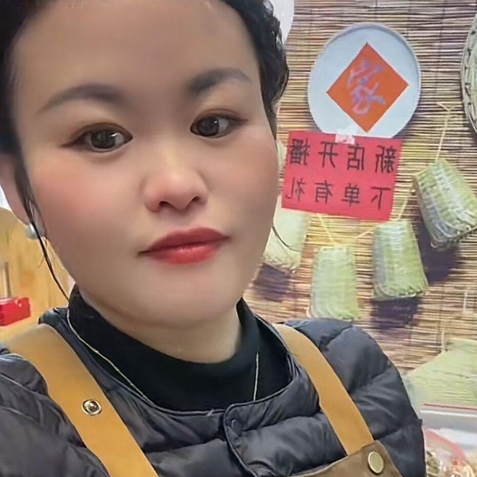 小鲍优选