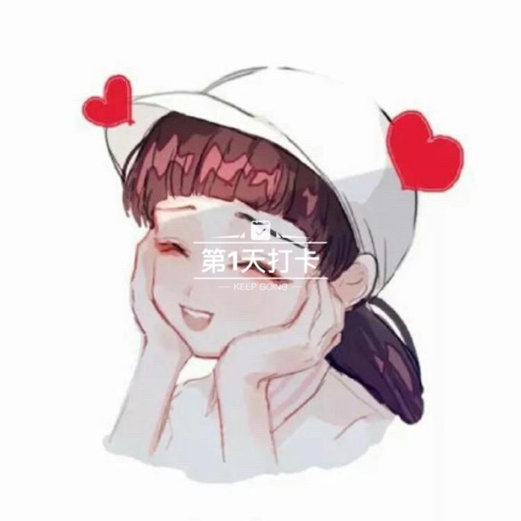 球球