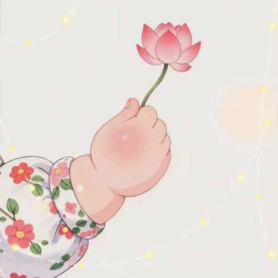 阿狸冰叔³¹²🦊
