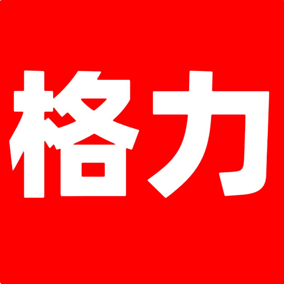 用户4323604986
