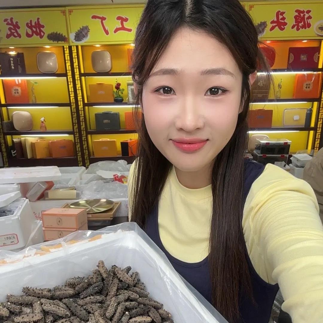 姐妹珍品海参店