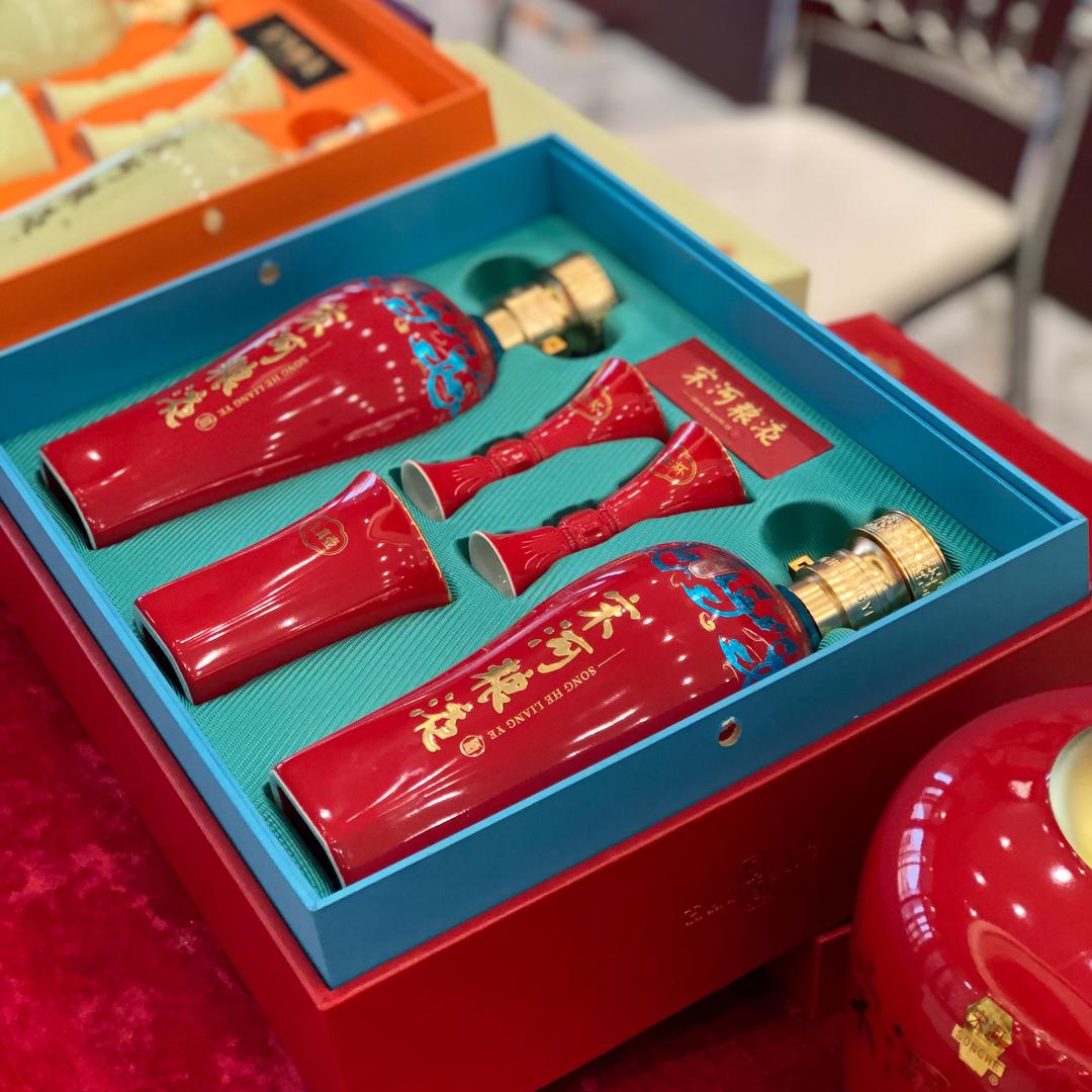 宋河粮液(055号专卖店)财嘉百货