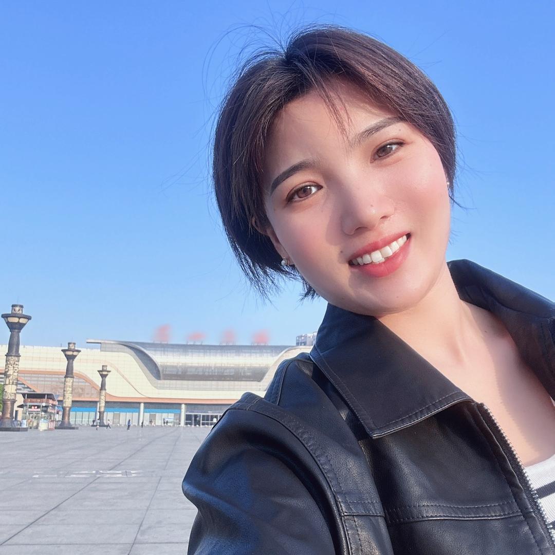 丁香