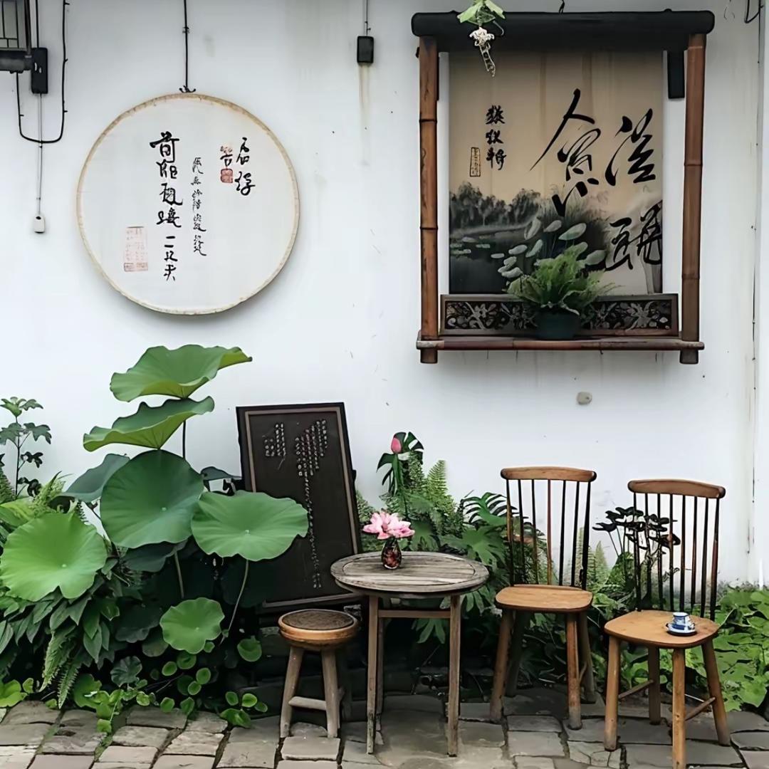 绿意小铺