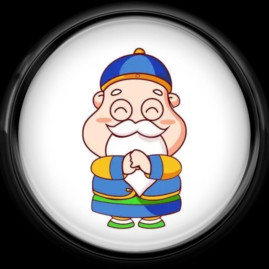 聚友堂文玩
