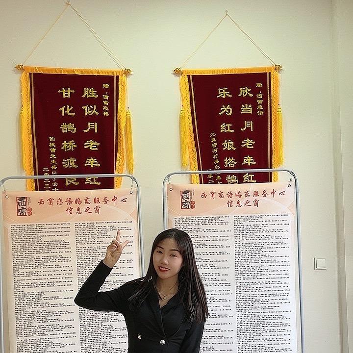 西窗恋语