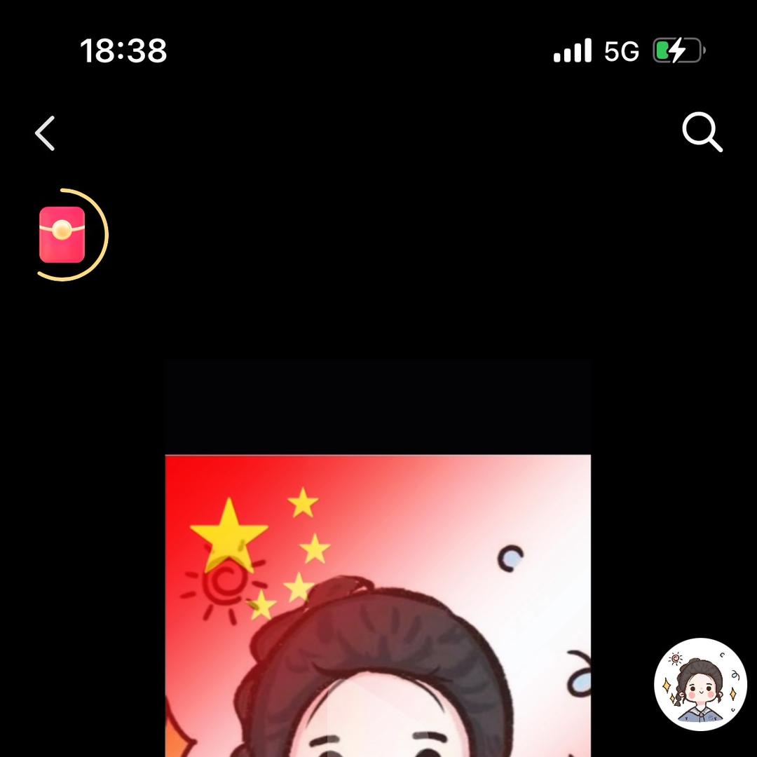 🍋脾气