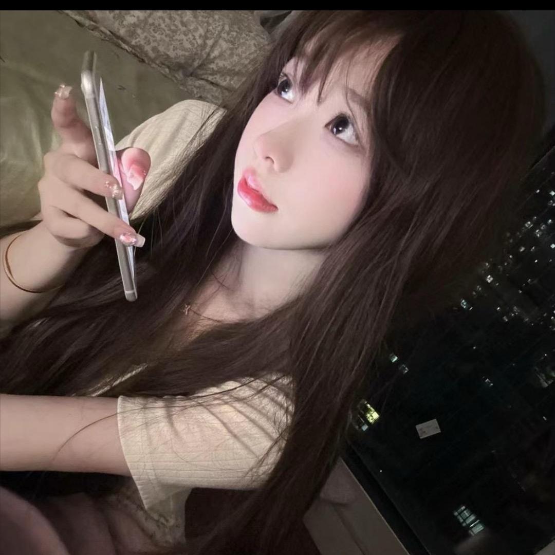 Yuyu