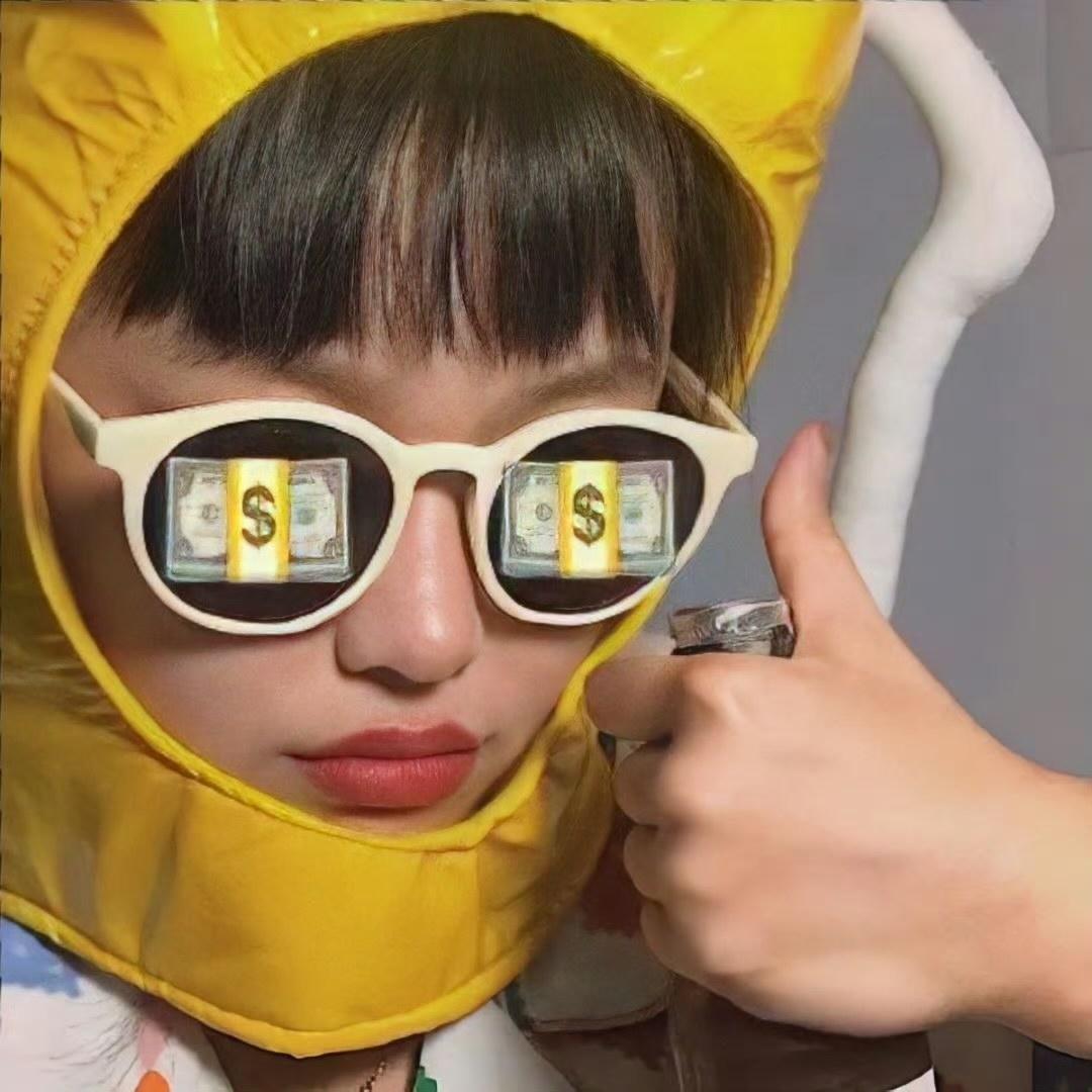 你好火机