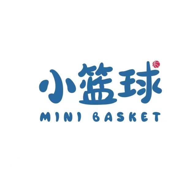 小篮球儿童服饰旗舰店