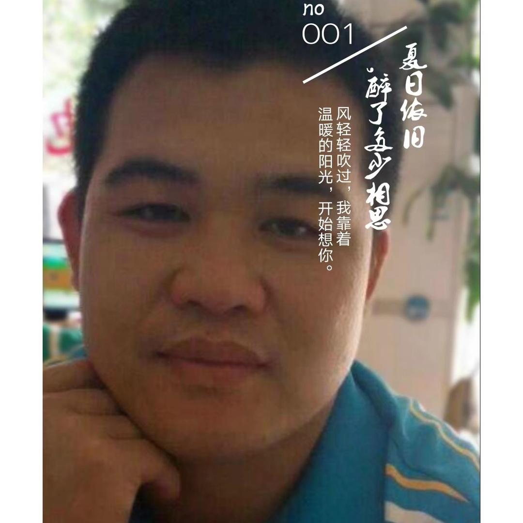 ༊微ᮁ笑ꪾق是唐ᮁ🍬᭄࿐