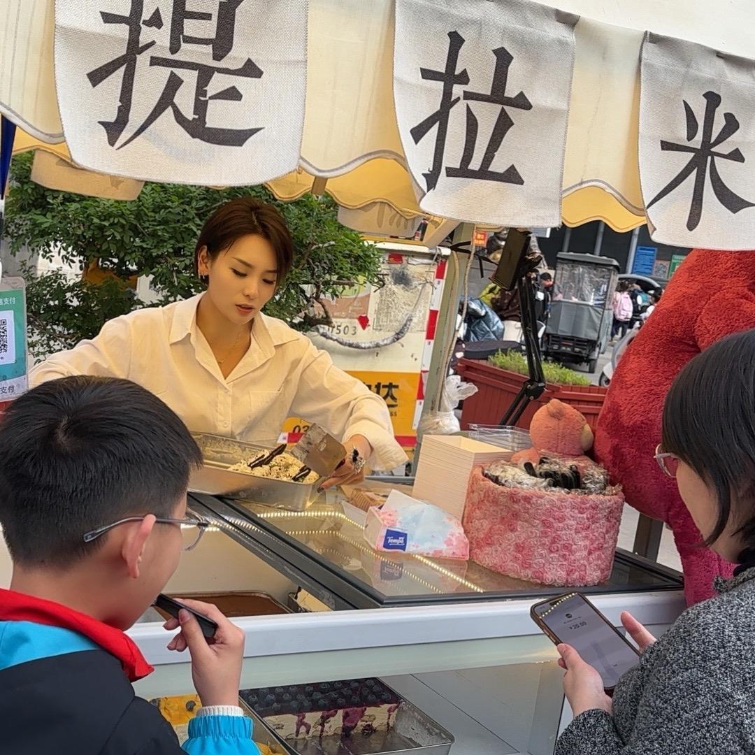 在郑州卖提拉米苏的稣小姐