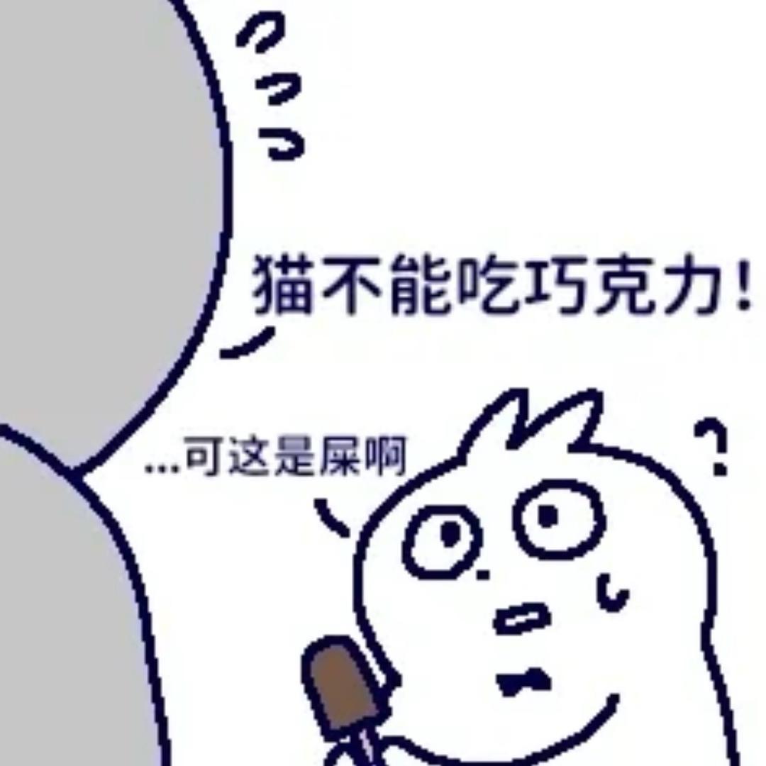 便利店在逃干饭王