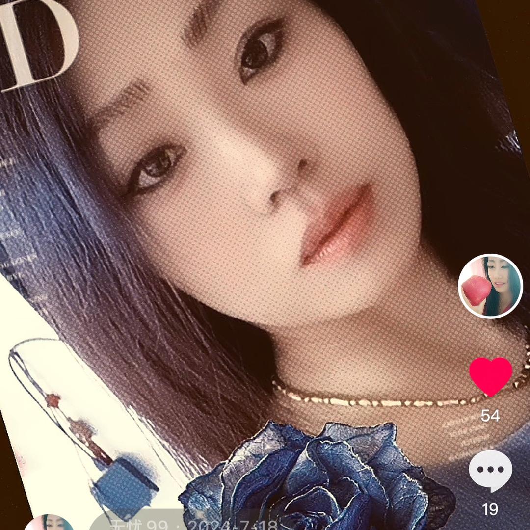 无忧99