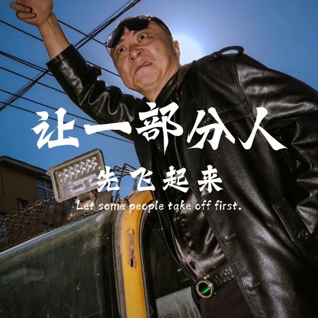 ゛╭天使の眼泪╱↘