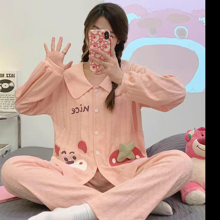 YUN娇娇月子服