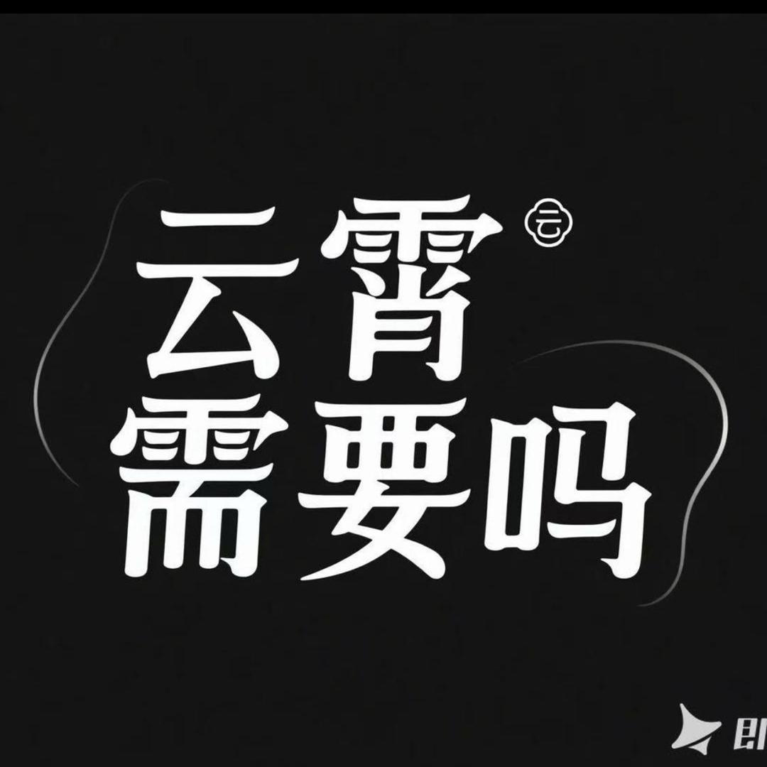 滴滴一下，马上出发