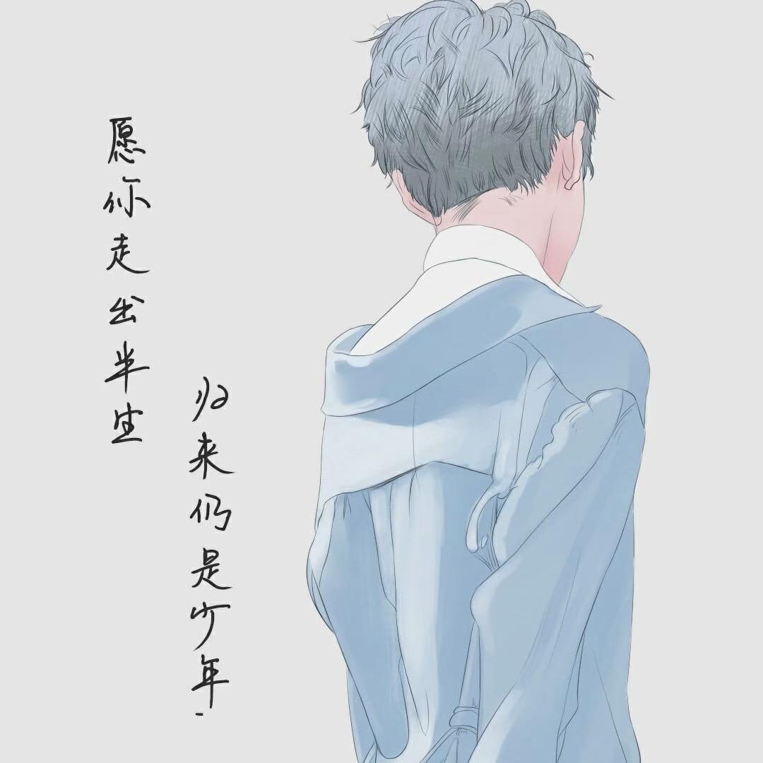 郭