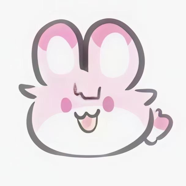 安心