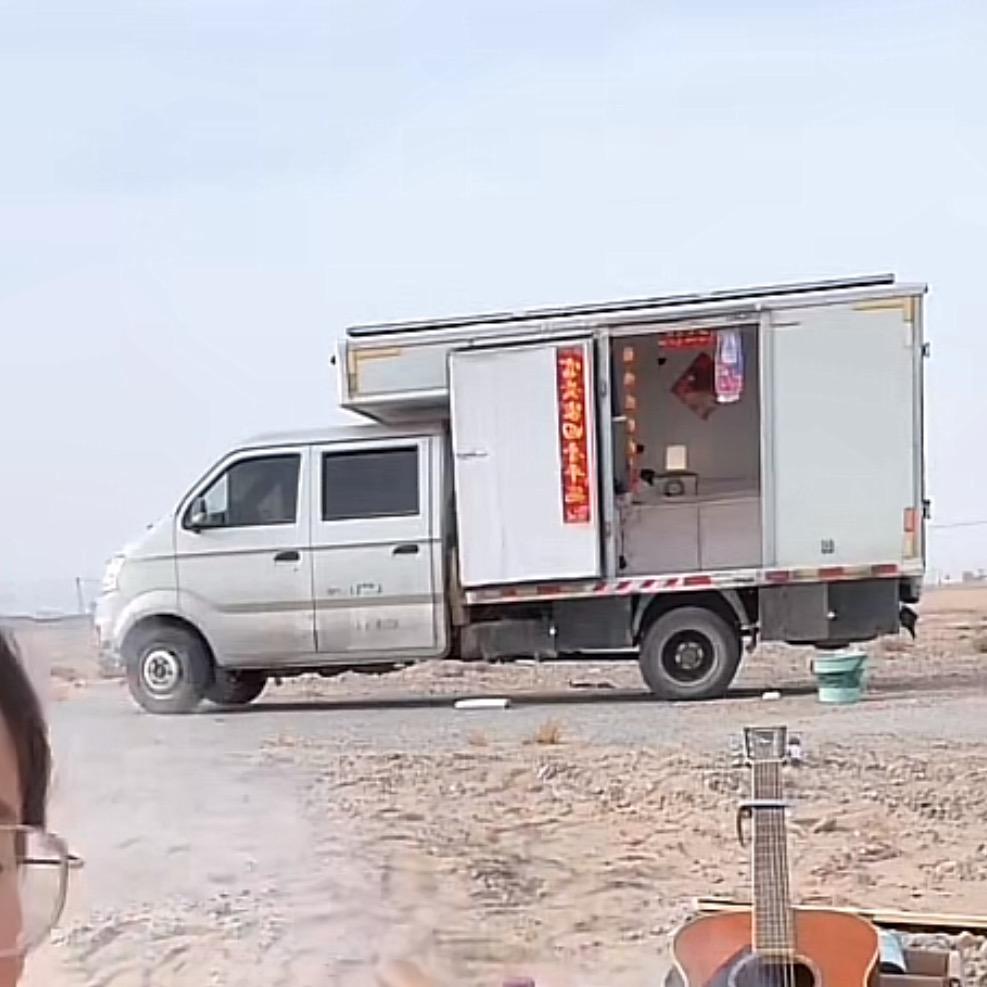 自驾货车闯世界