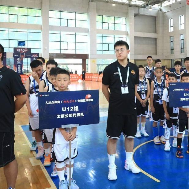 人从众体育篮球宋教练🏀