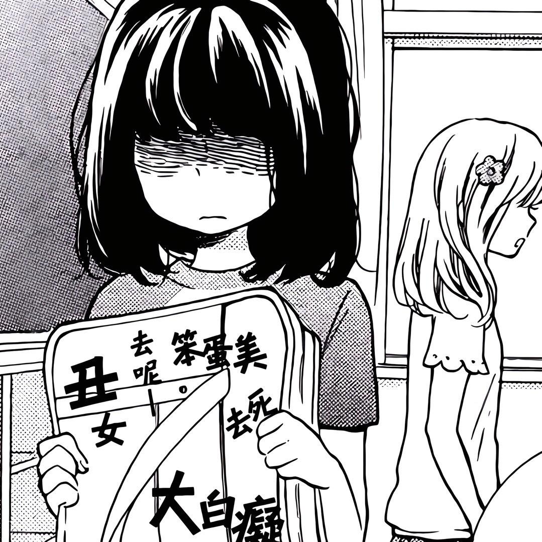 ㅤㅤ