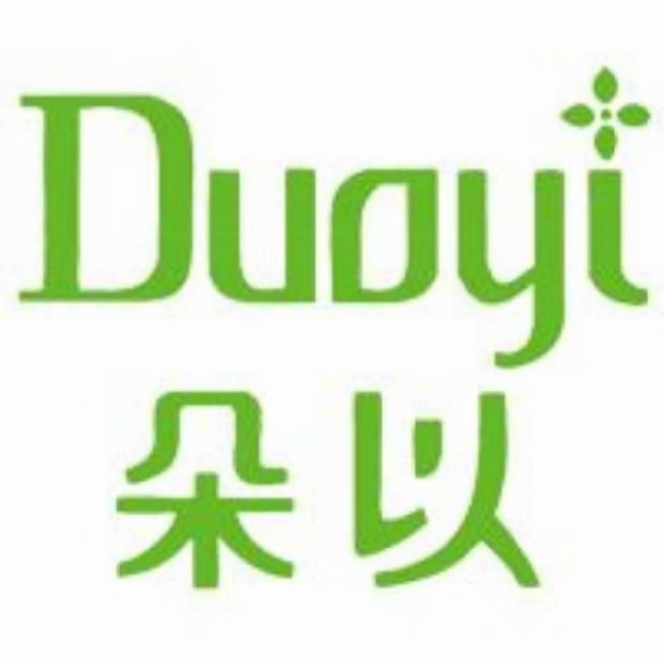 解放北路韩茜珂服饰