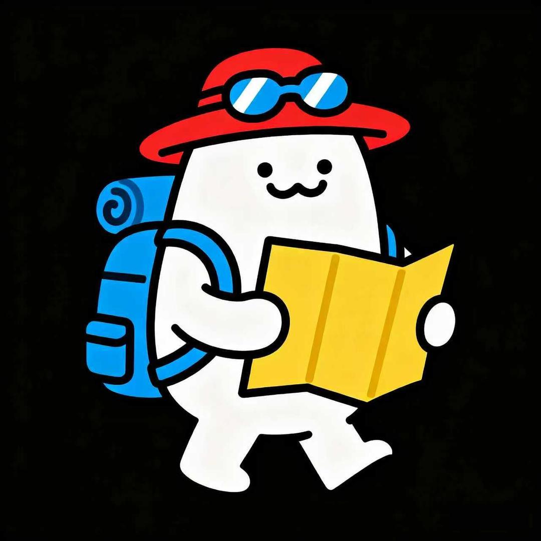 深南航旅